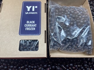 Black current frozen