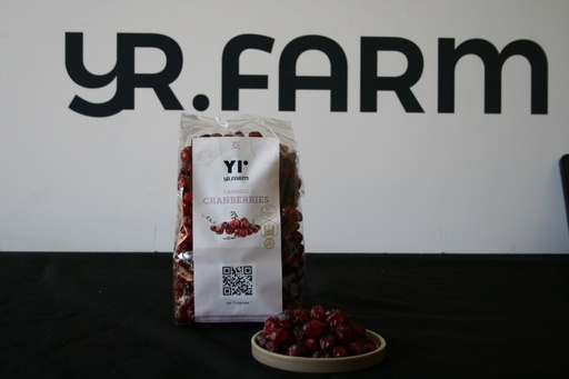 [RL-C-CRANB-0,5K] Cranberry candied